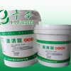供应卡本碳纤维胶/北京环氧树脂AB胶