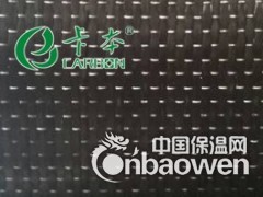 供应卡本碳纤维胶/北京环氧树脂AB胶图3