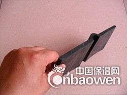 邯郸可卸式橡胶止水带