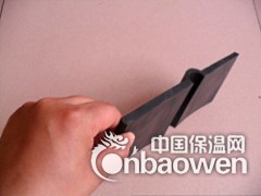 邯郸可卸式橡胶止水带图1