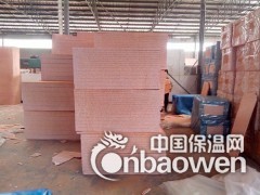 保温装饰一体板真金保温板图1