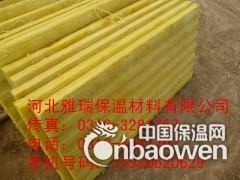 吊顶专用岩棉板  炼油厂专用岩棉板  电梯井专用岩棉板图3