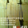 外墙用玻璃棉板 铝箔玻璃棉板