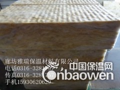外墙用玻璃棉板 铝箔玻璃棉板图3
