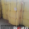 出口用玻璃棉卷毡，玻璃棉板，