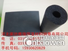 橡塑棉板，橡塑棉管图3