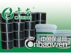 供应卡本CFSR-A/B碳纤维胶/碳纤维布专用胶图2