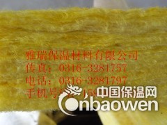 超细玻璃棉板 防火岩棉板 玻璃棉卷毡图2