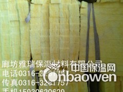 超细玻璃棉板 防火岩棉板 玻璃棉卷毡图3