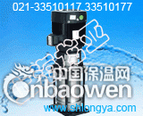 100JBWQ80-9-2000-4管道污泥泵