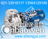 50GDL18-15*5多级离心泵厂家