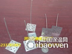 铝制保温钉,不锈钢保温钉,异形保温钉图1