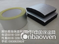中央空调风管专用橡塑板橡塑管图2