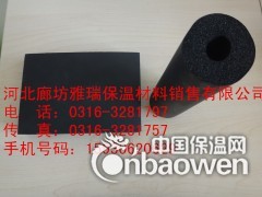 中央空调风管专用橡塑板橡塑管图3