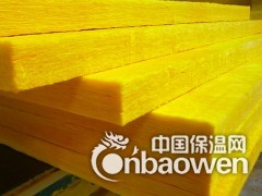 玻璃棉板 墙体隔音材料 隔声材料 保温阻燃材料 厂家直销图2
