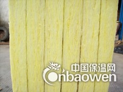 玻璃棉板 客厅墙体隔音材料  保温阻燃材料 厂家直销图3