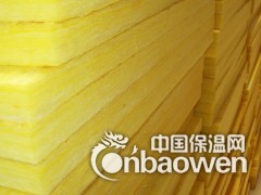 玻璃棉板 办公室墙体隔音材料  保温阻燃材料 厂家直销图3
