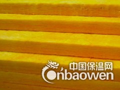 玻璃棉板 影剧院墙体隔音材料  保温阻燃材料 厂家直销图2