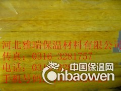 外墙专用A级防火保温板 外墙专用岩棉板图2