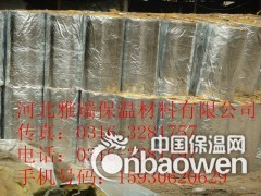 外墙专用A级防火保温板 外墙专用岩棉板图3