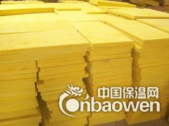 玻璃棉板 家居墙体隔音材料  保温阻燃材料 厂家直销图2