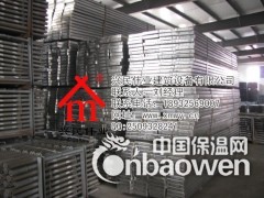 兴民伟业新型镀锌钢跳板图2