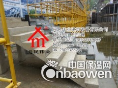 兴民伟业新型钢制楼梯模板支撑图2