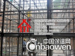 兴民伟业新型建筑满堂架搭建图2