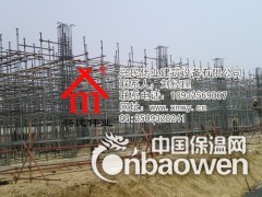 兴民伟业新型建筑满堂架搭建图3