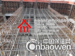 兴民伟业快拆式脚手架图2