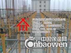 兴民伟业快拆式脚手架图3