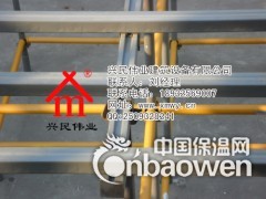 兴民伟业新型顶板支撑主副龙骨图2