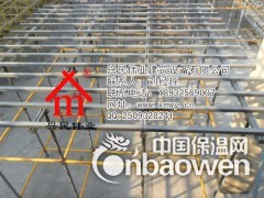 兴民伟业新型顶板支撑主副龙骨图3