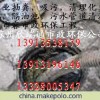 苏州新区化粪池改造公司-工厂修建化粪池多少钱一个？