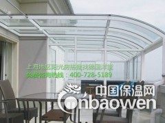 上海阳光房-阳光房设计搭建图3