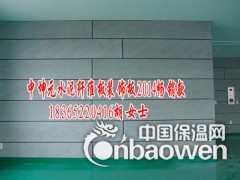 淮北水泥板生产厂家纤维水泥装饰板室内隔断板（灰白两色）图3
