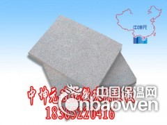 淮北厂家直销无机玻化微珠防火保温板就选中坤元图2