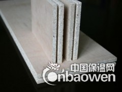 淮北厂家直销珍珠岩防火门芯保温板图3