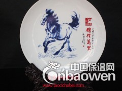 景德镇陶瓷纪念盘厂家图2