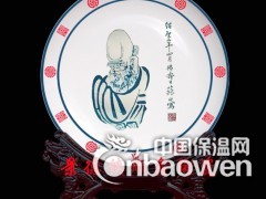 景德镇陶瓷纪念盘厂家图3