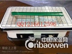 陶瓷烧烤炉图1