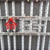 兴民伟业新型剪力墙支撑系统