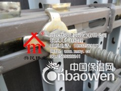 兴民伟业新型建筑模板支撑新型剪力墙支撑系统图3