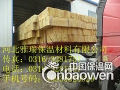 玻璃幕墙专用岩棉  窑炉专用岩棉板 石油罐体专用岩棉板图2