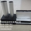 吸音橡塑板 空调管专用橡塑板 中央风管专用橡塑板