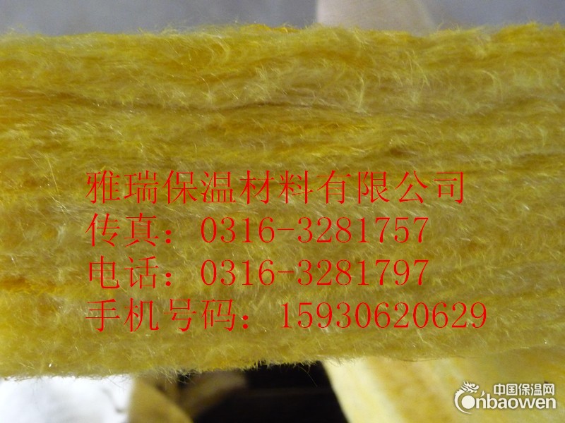 外墙保温专用玻璃棉，岩棉   电厂专用岩棉玻璃棉制品