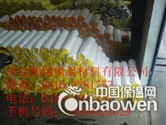 外墙保温专用玻璃棉，岩棉   电厂专用岩棉玻璃棉制品图3
