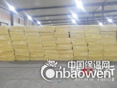 防火阻燃岩棉板  外墙用防水岩棉板  贴铝箔岩棉板图2