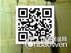 玻璃棉板   玻璃棉卷毡  岩棉板厂家  防火包  阻火包图3