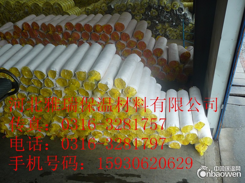 玻璃棉条  复合防火隔离带   阻火包  防火包 彩色玻璃棉
